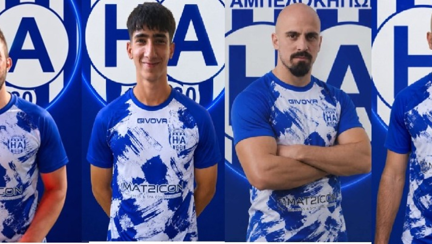 Ηρακλής Αμπελοκήπων: Γιαλετζής ο 4ος