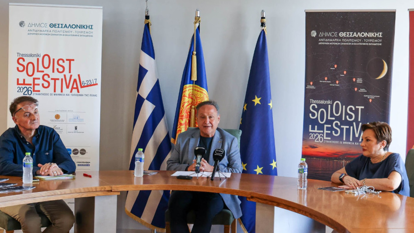 3ο Soloist Festival: Τα εμβληματικά μνημεία της Θεσσαλονίκης μετατρέπονται σε ανοιχτή σκηνή πολιτισμού