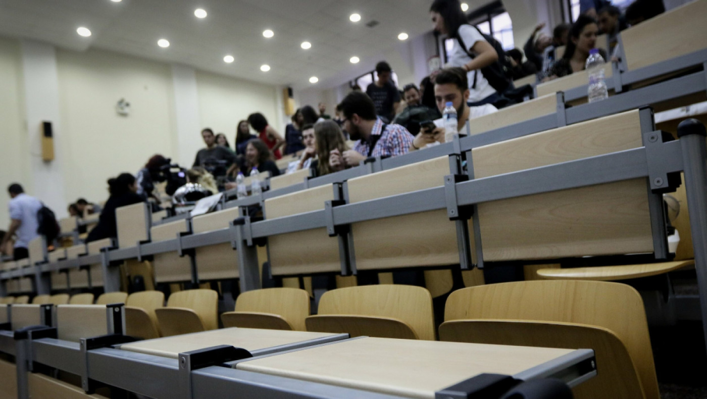 Φοιτητικό στεγαστικό επίδομα: Μέχρι πότε οι αιτήσεις