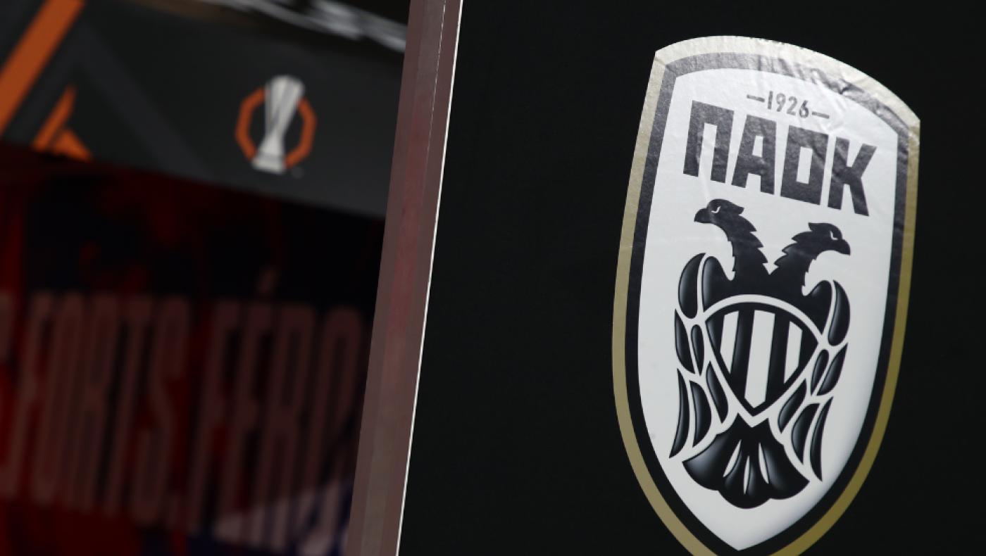 ΠΑΟΚ: Μαθαίνει αντίπαλο στον 2ο προκριματικό του Europa League