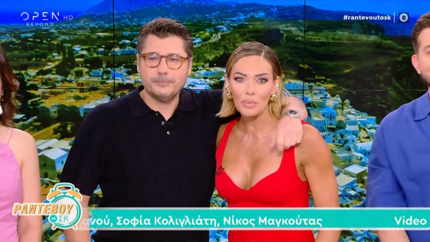 Φινάλε με συγκίνηση και «χωριστούς δρόμους» για Μαλέσκου - Κωνσταντάρα