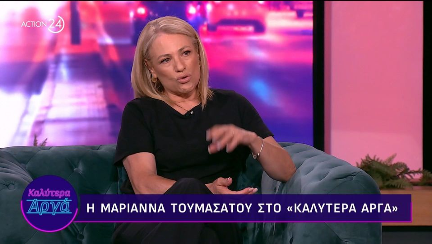 Τουμασάτου για Τσίπρα: «Ιστορικό πρόσωπο, όπως η Βουγιουκλάκη, ξεχωρίζει πάντα»