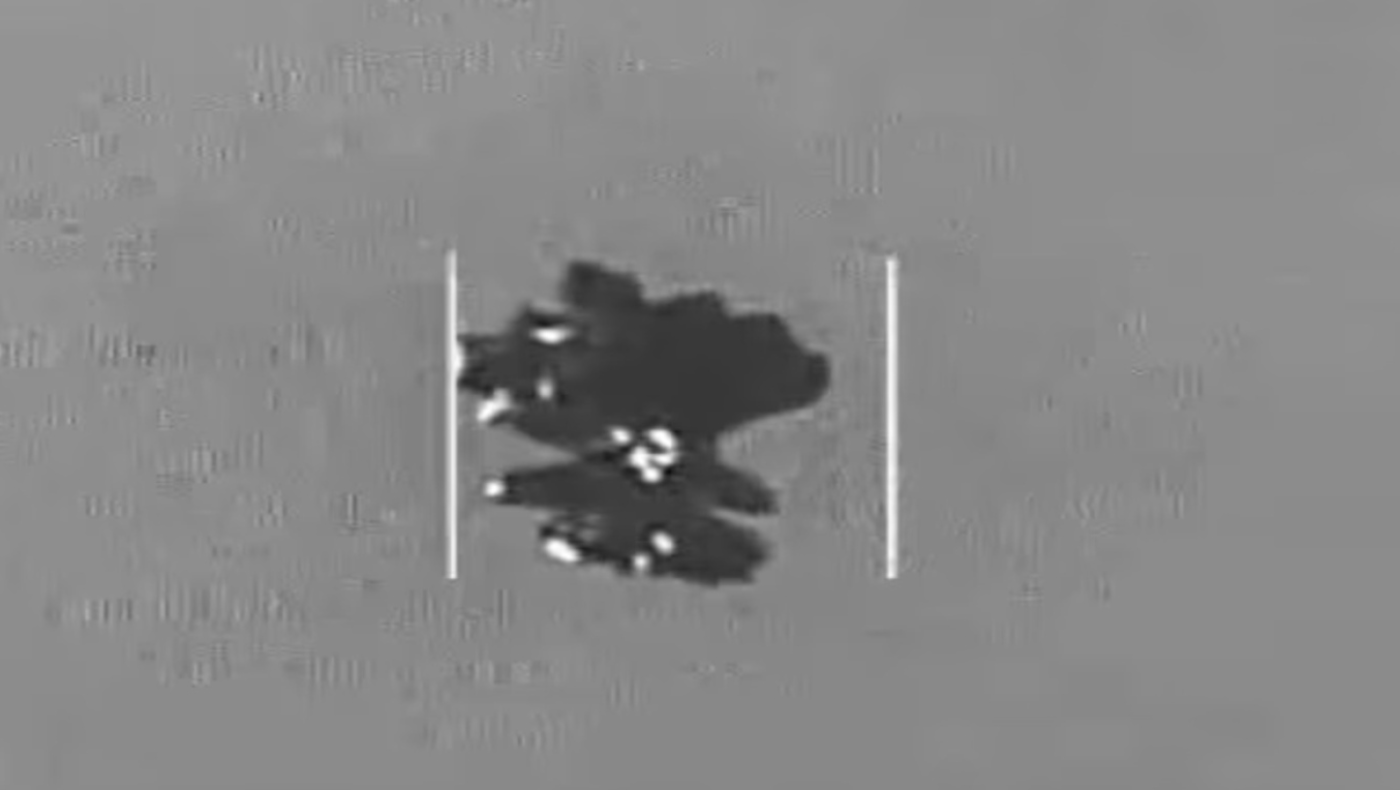 Επανέρχονται στα UFO οι ΗΠΑ: Αντικείμενα «παραβιάζουν» πυρηνικές βάσεις