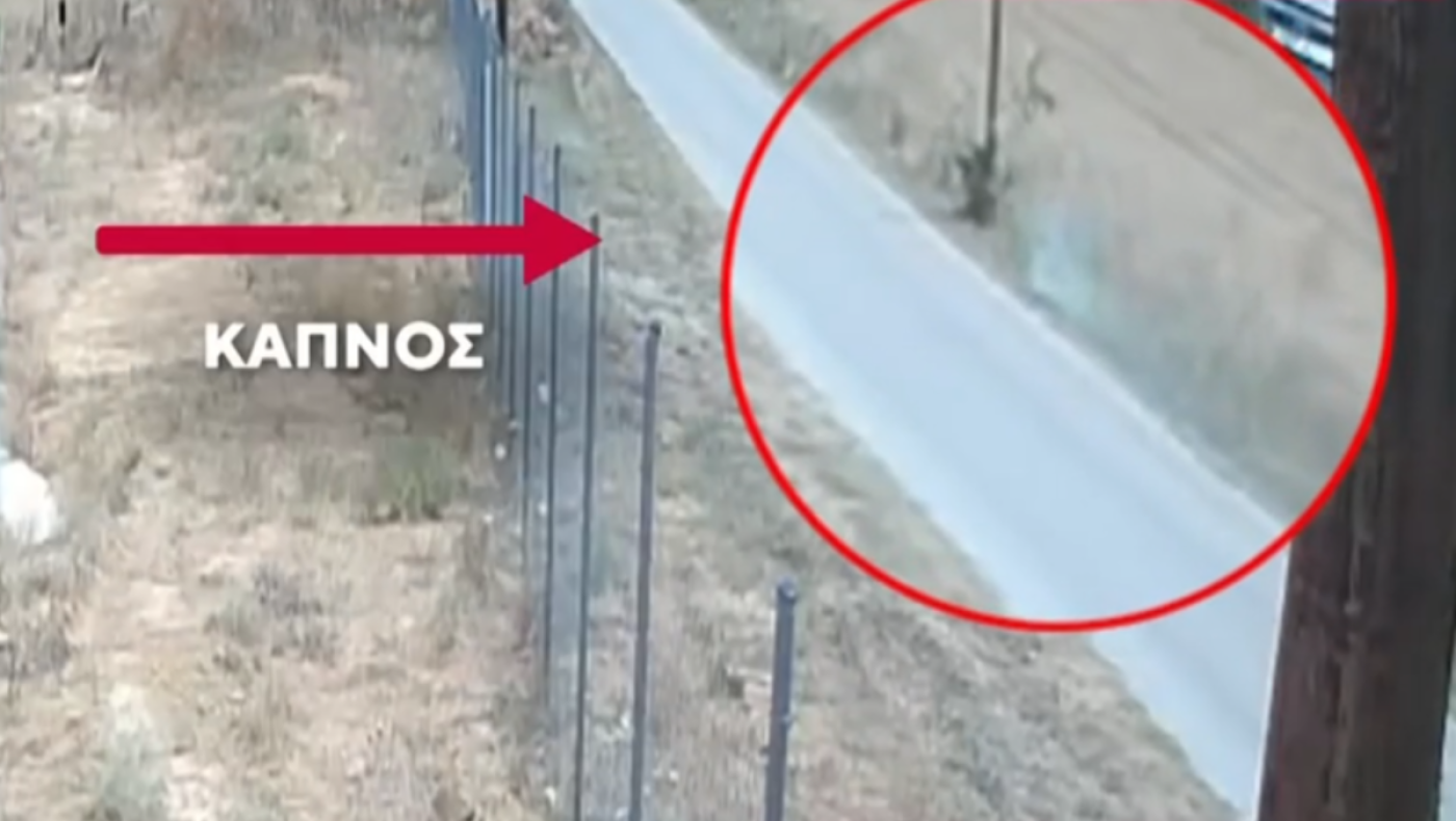 Βίντεο-ντοκουμέντο από τη φωτιά στο Ωραιόκαστρο: Η στιγμή που ξεσπά η φονική πυρκαγιά με τους δύο νεκρούς