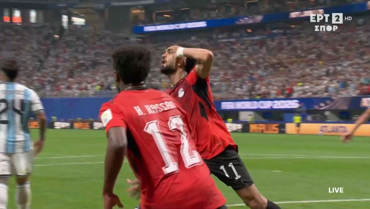Η Αίγυπτος «χτύπησε» ξανά κι έκανε το 2-0 κόντρα στην Αργεντινή