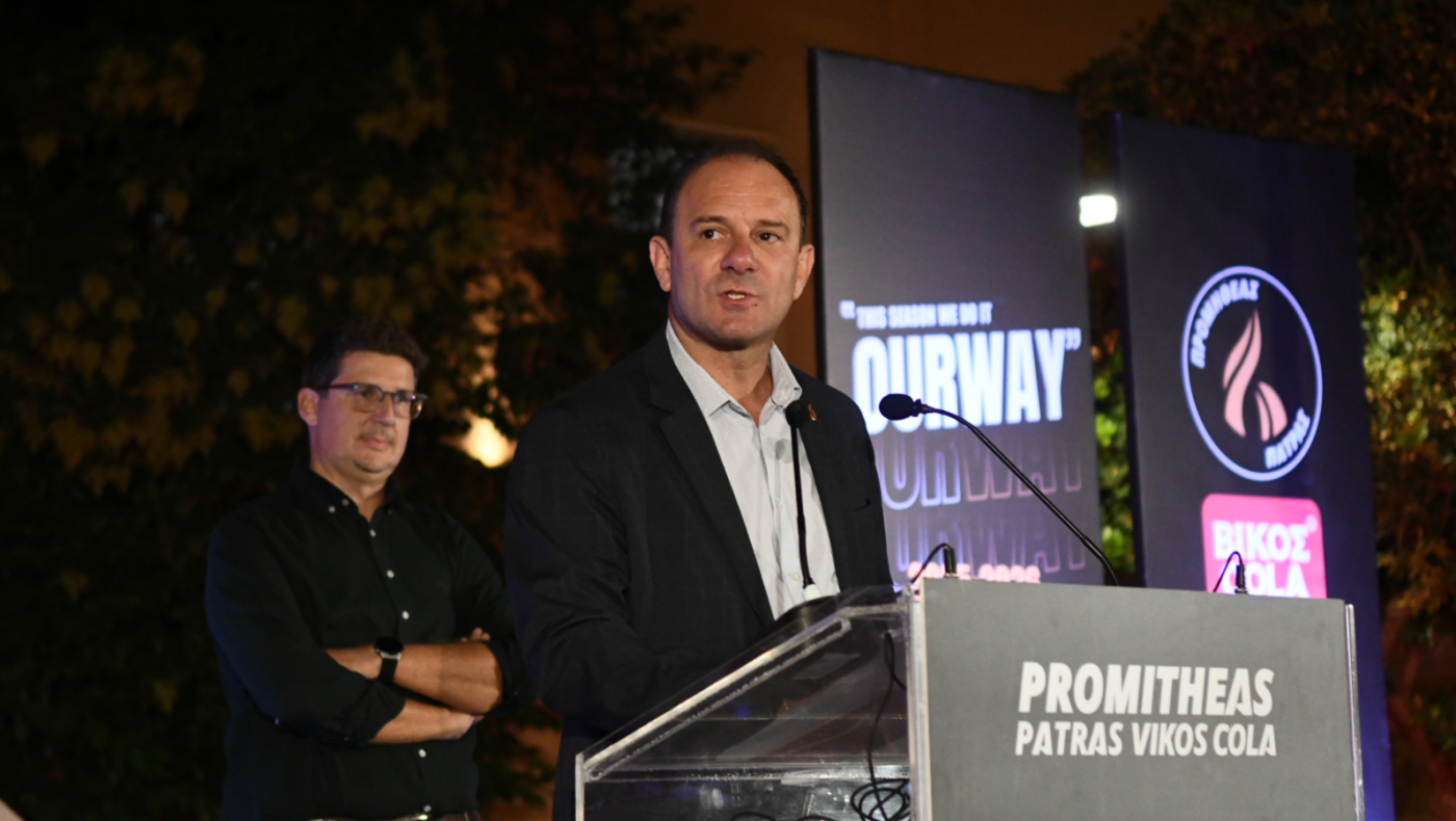Προμηθέας-Μήλας: «Θέλει η εκδιδόμενη να κρυφτεί και η χαρά δεν την αφήνει»