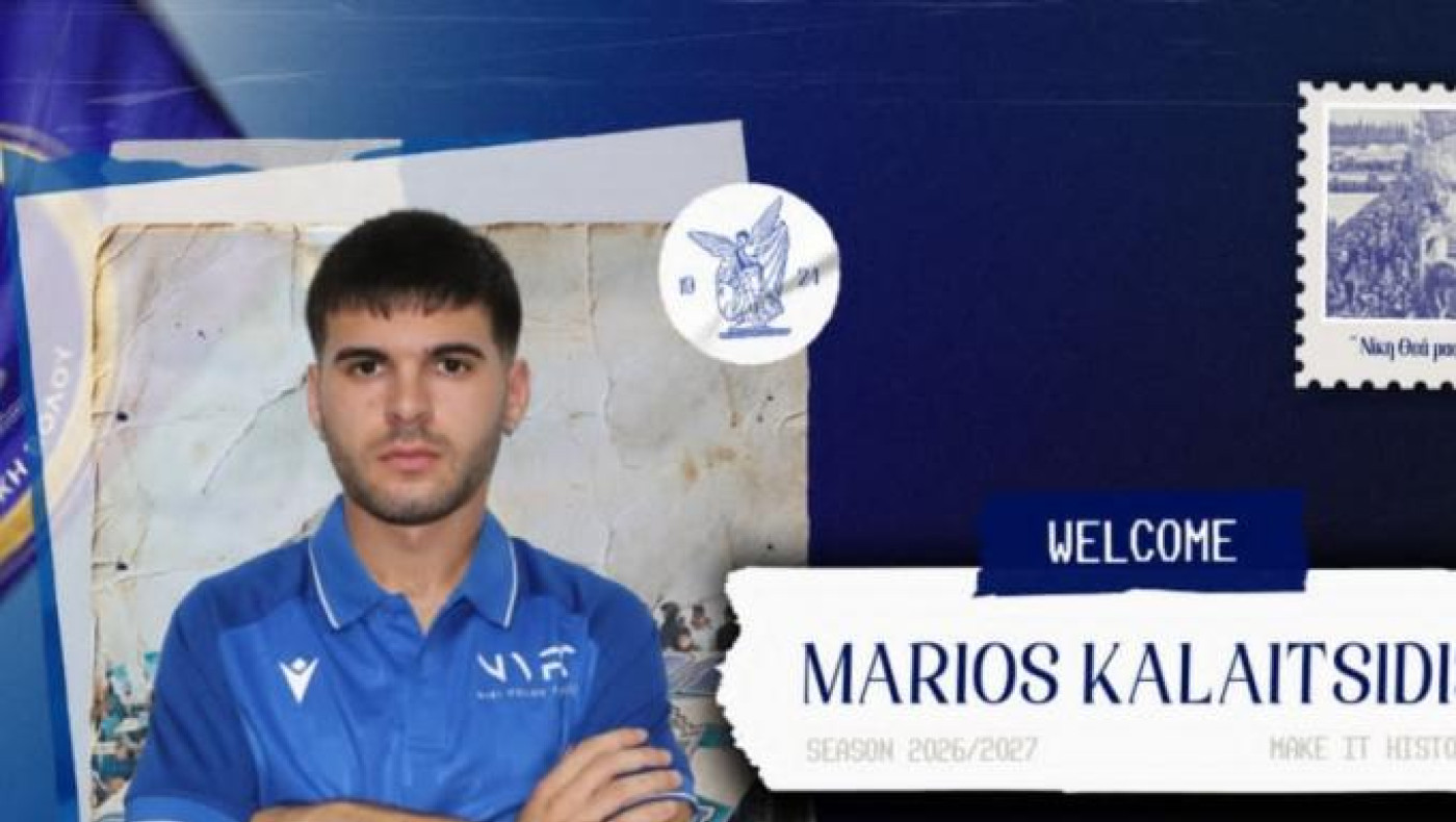 Από τον ΠΑΟΚ Β, στη Νίκη Βόλου ο Καλαϊτσίδης
