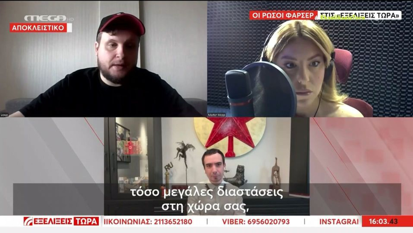 Οι Ρώσοι φαρσέρ αποκαλύπτουν πώς παγίδευσαν τον Ντόκο: «Ήταν απλώς... ένα email»