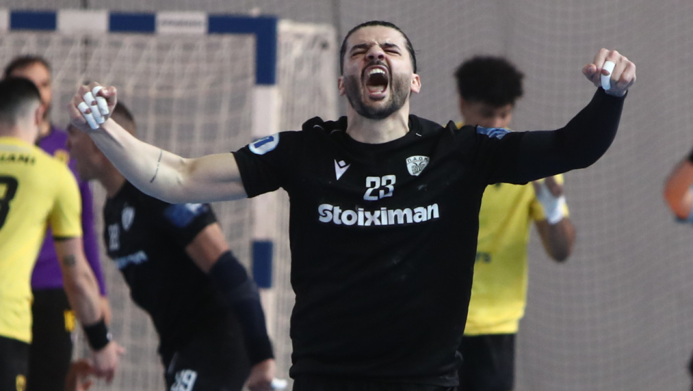 ΠΑΟΚ-Χάντμπολ: Αυτή είναι η αντίπαλος στον 1ο γύρο του EHF European Men’s Cup