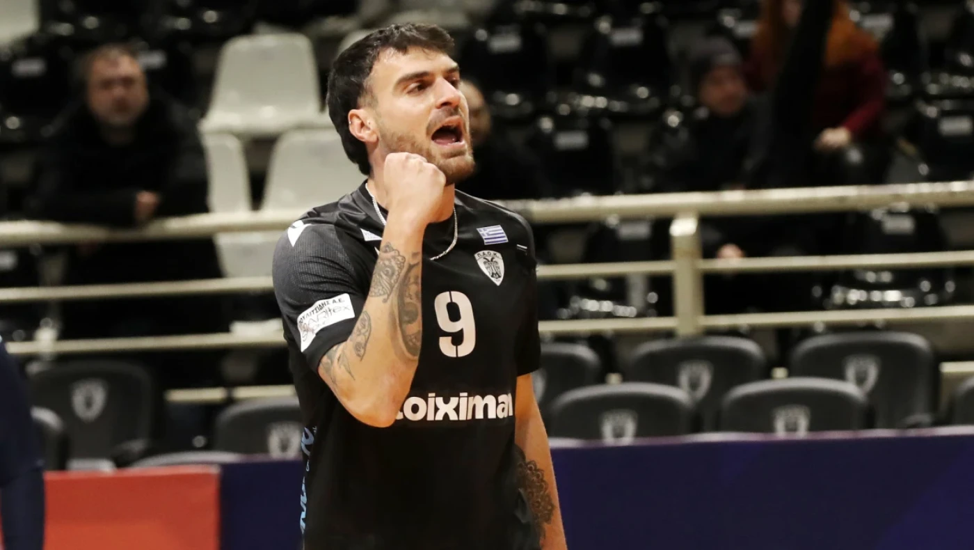 CEV Cup: Οι αντίπαλοι και οι ημερομηνίες των αγώνων του ΠΑΟΚ