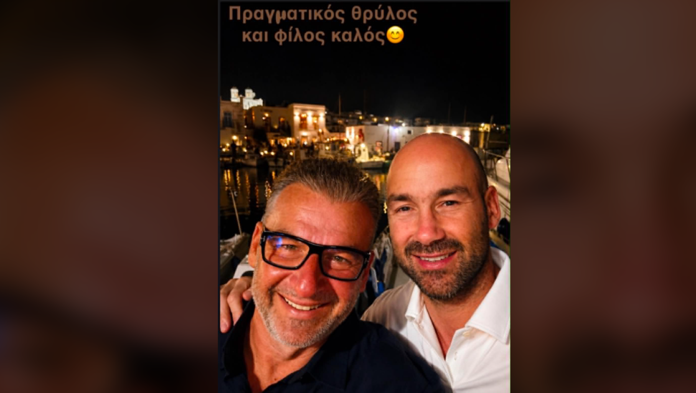 Άρης: Σπανούλης και Λιάγκας παρέα στην Πάρο