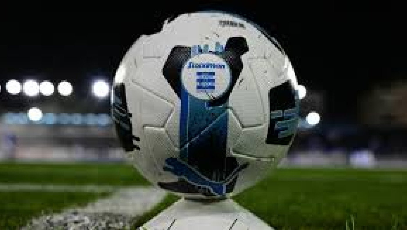 Super League: Πότε θα γίνει η κλήρωση για το Πρωτάθλημα της σεζόν 2026-27