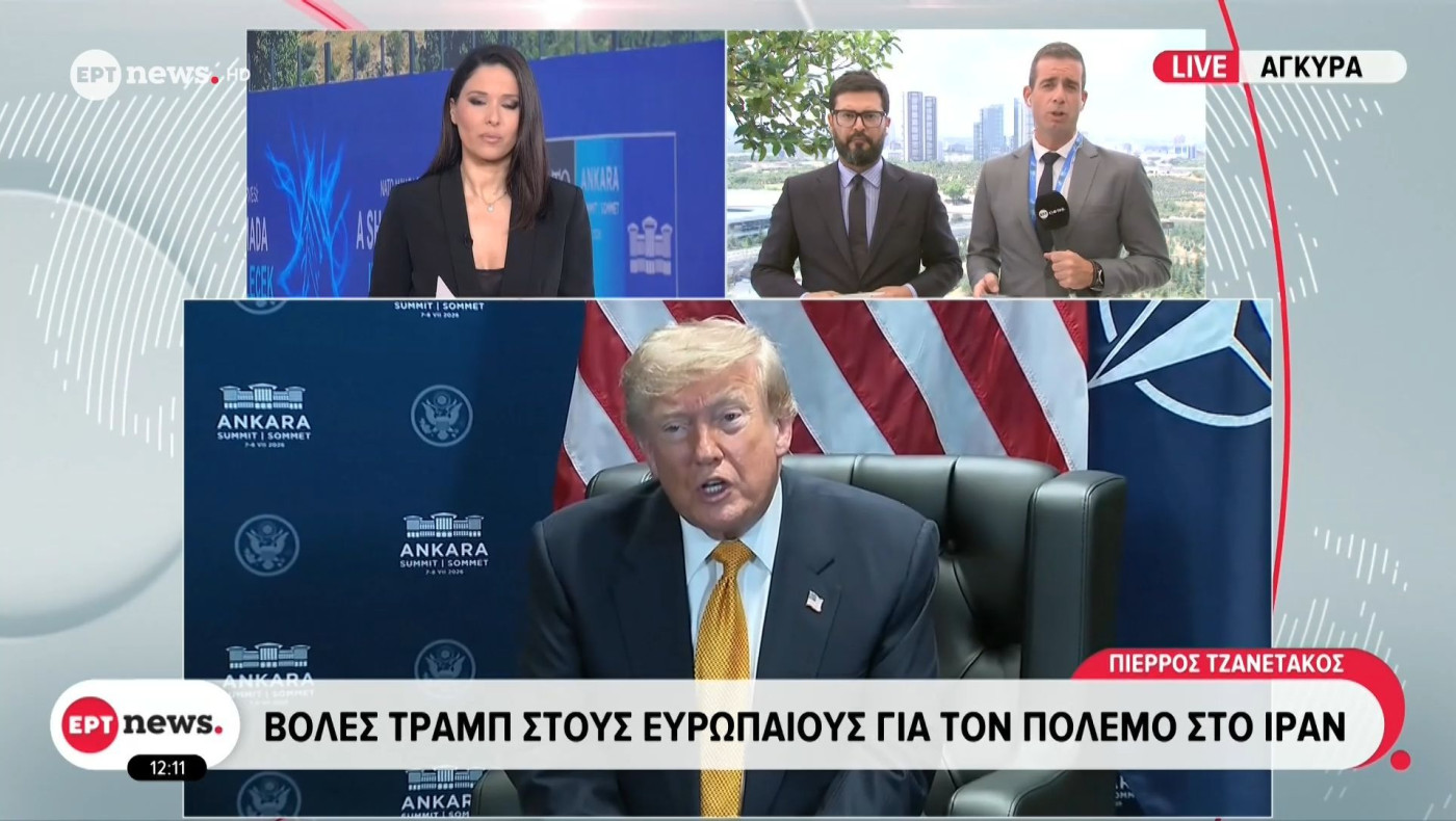 «Πυρά» Τραμπ για Ιράν: «Βρώμικοι παίκτες, εκεχειρία τέλος...»-Επίθεση και στην Ισπανία