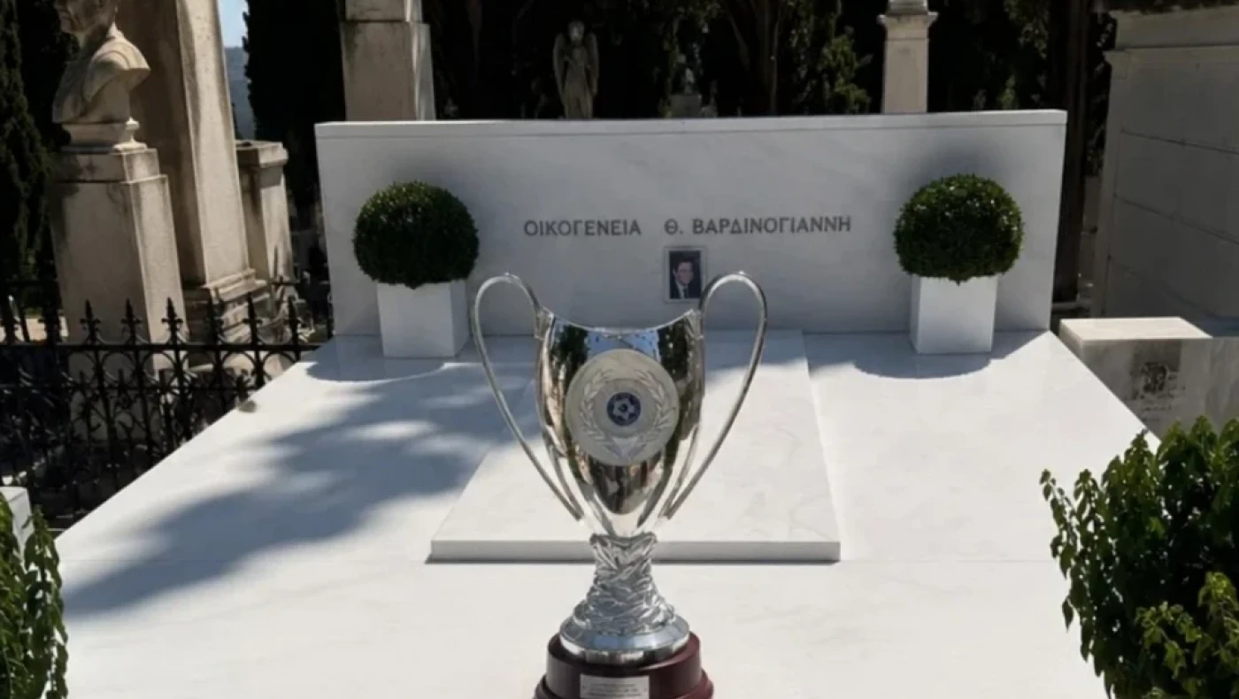 ΟΦΗ: Στο μνήμα του Θεόδωρου Βαρδινογιάννη το Κύπελλο Ελλάδας
