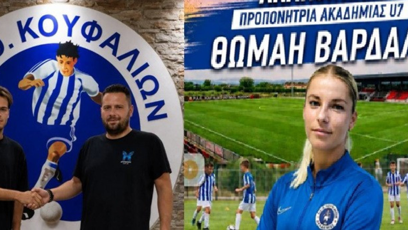 Παρασχάκης και Βαρδαλή στα Κουφάλια: Οι ανανεώσεις στον Άγιο Αντώνιο