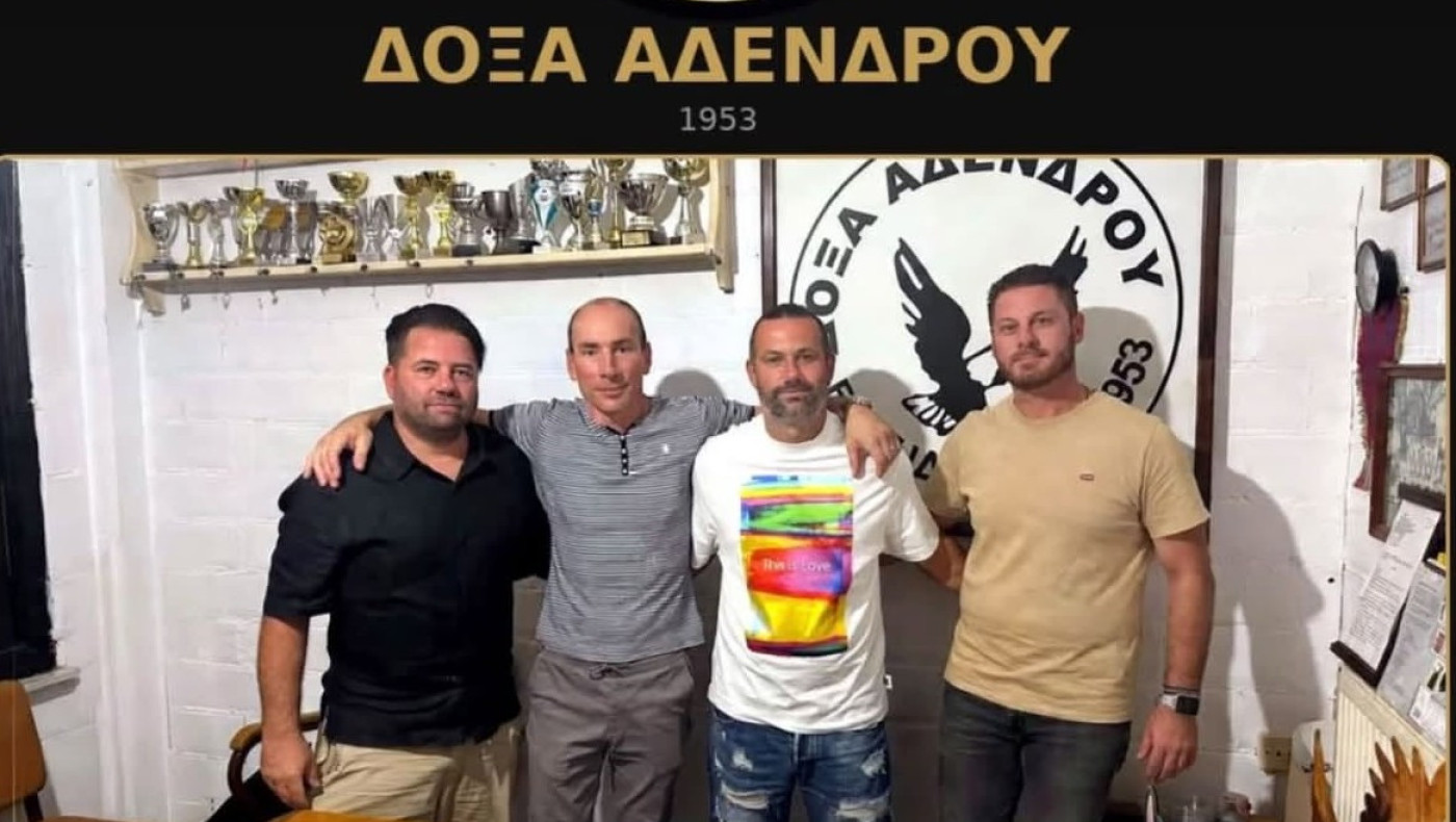 Με Κούρα-Κεχαγιά η Δόξα Αδένδρου, ανανεώσεις στην Κρήνη