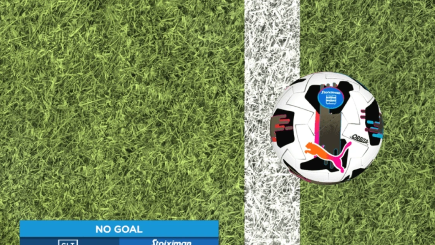Με goal-line κάμερα η Stoiximan Super League: Πότε θα μπει και πόσο κοστίζει