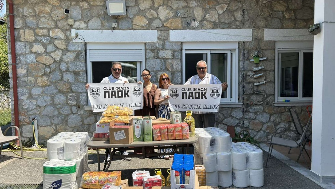 CLUB ΦΙΛΩΝ ΠΑΟΚ: Εμπρακτη στήριξη στην «Ελπίδα»-Επίτιμο μέλος ο Πρόγιος