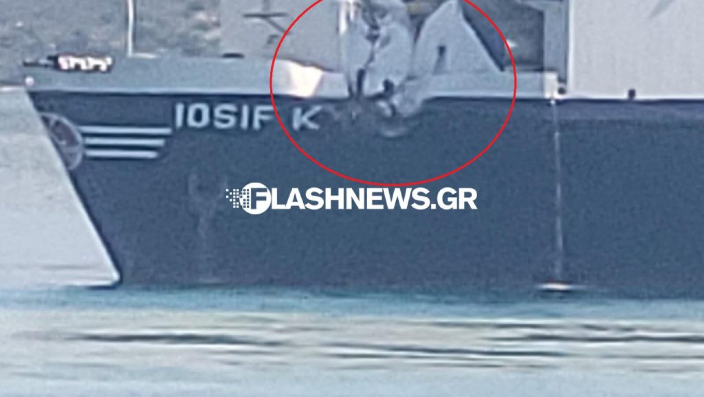 Σύγκρουση δύο πλοίων στη Σούδα