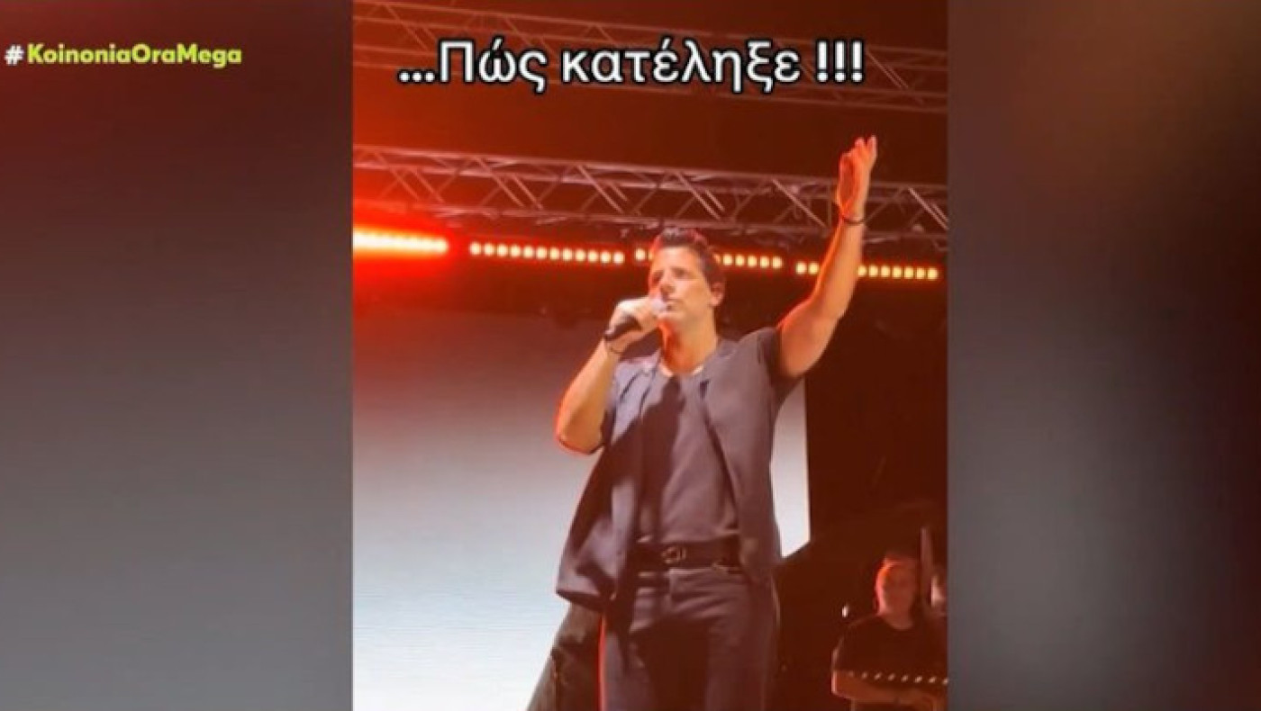 Μεθυσμένος στην πίστα ο Θοδωρής Φέρρης: «Είμαι...γ@μησέ τα»