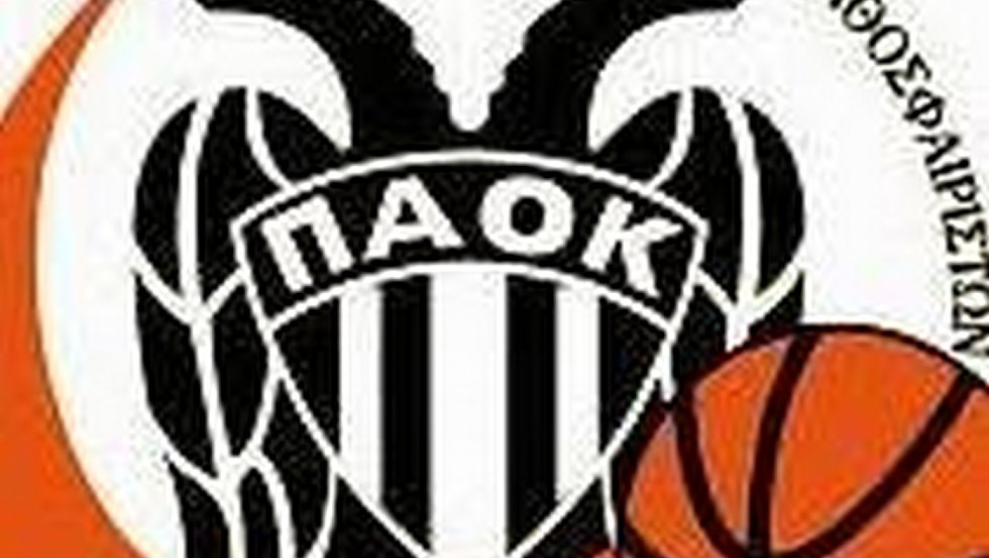 Σύλλογος παλαιμάχων καλαθοσφαιριστών ΠΑΟΚ: Άστοχη και ατυχής δήλωση του Δ. Καλπάκη