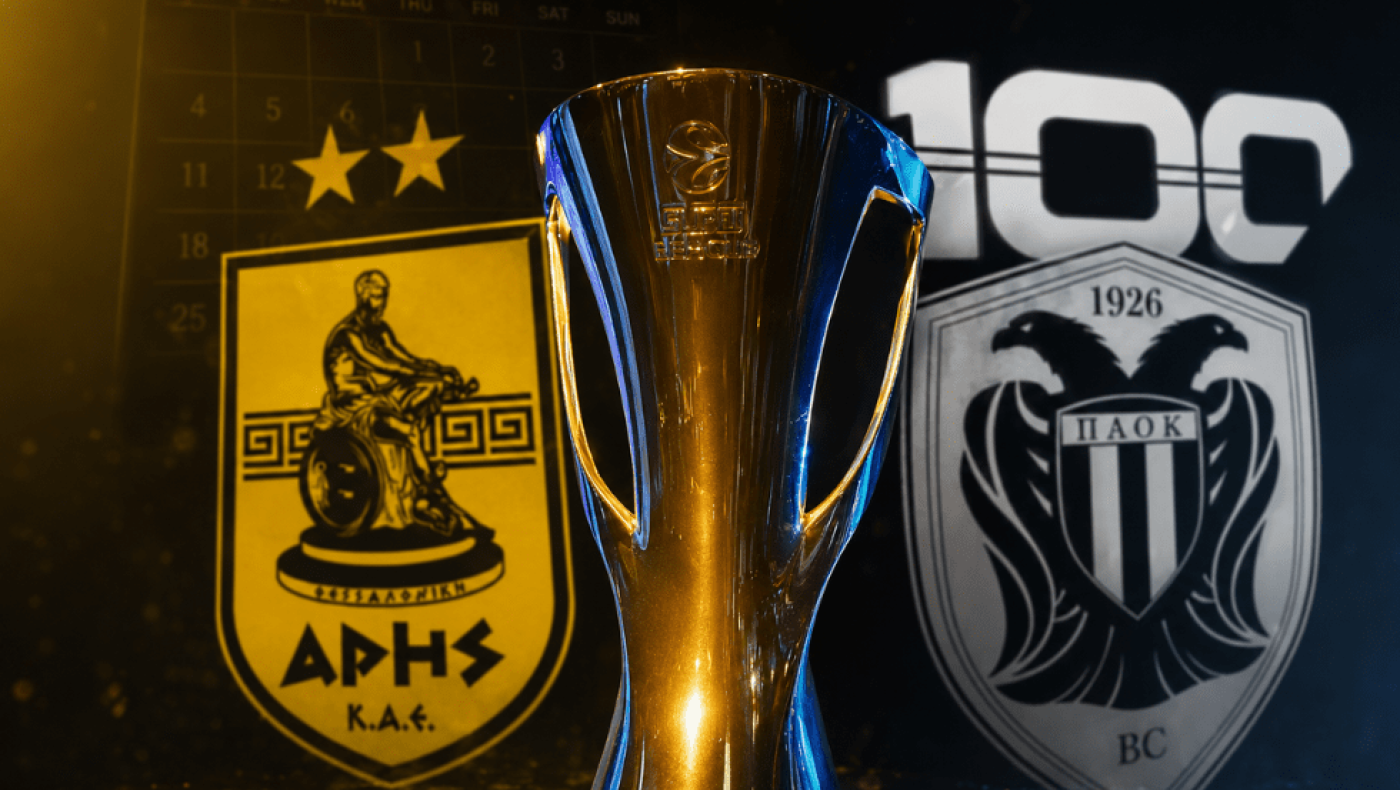 EuroCup όπως λέμε... EuroLeague: Πέντε μεταγραφές που ξεχώρισαν
