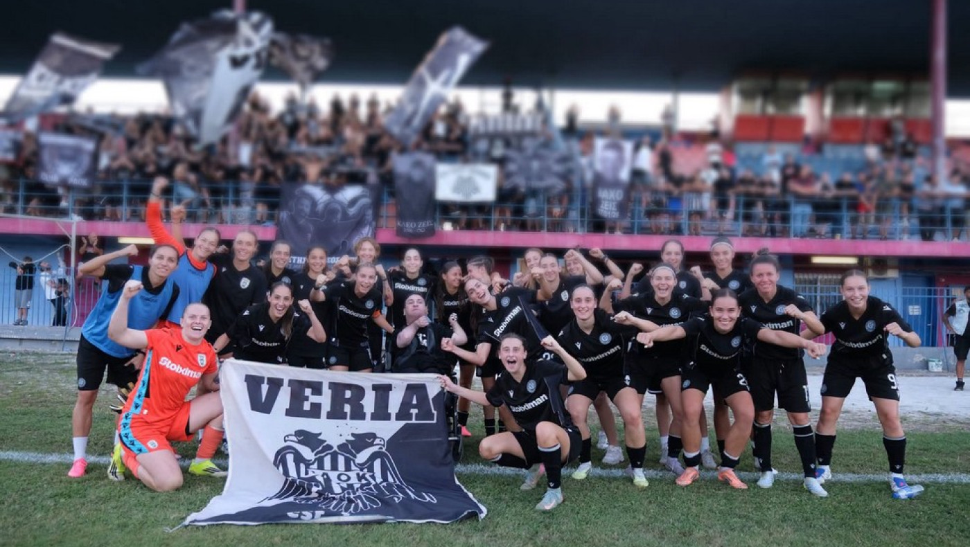 Womens Champions League-«Τα καταφέραμε όλοι μαζί»: Το ευχαριστώ του ΑΣ ΠΑΟΚ στον κόσμο