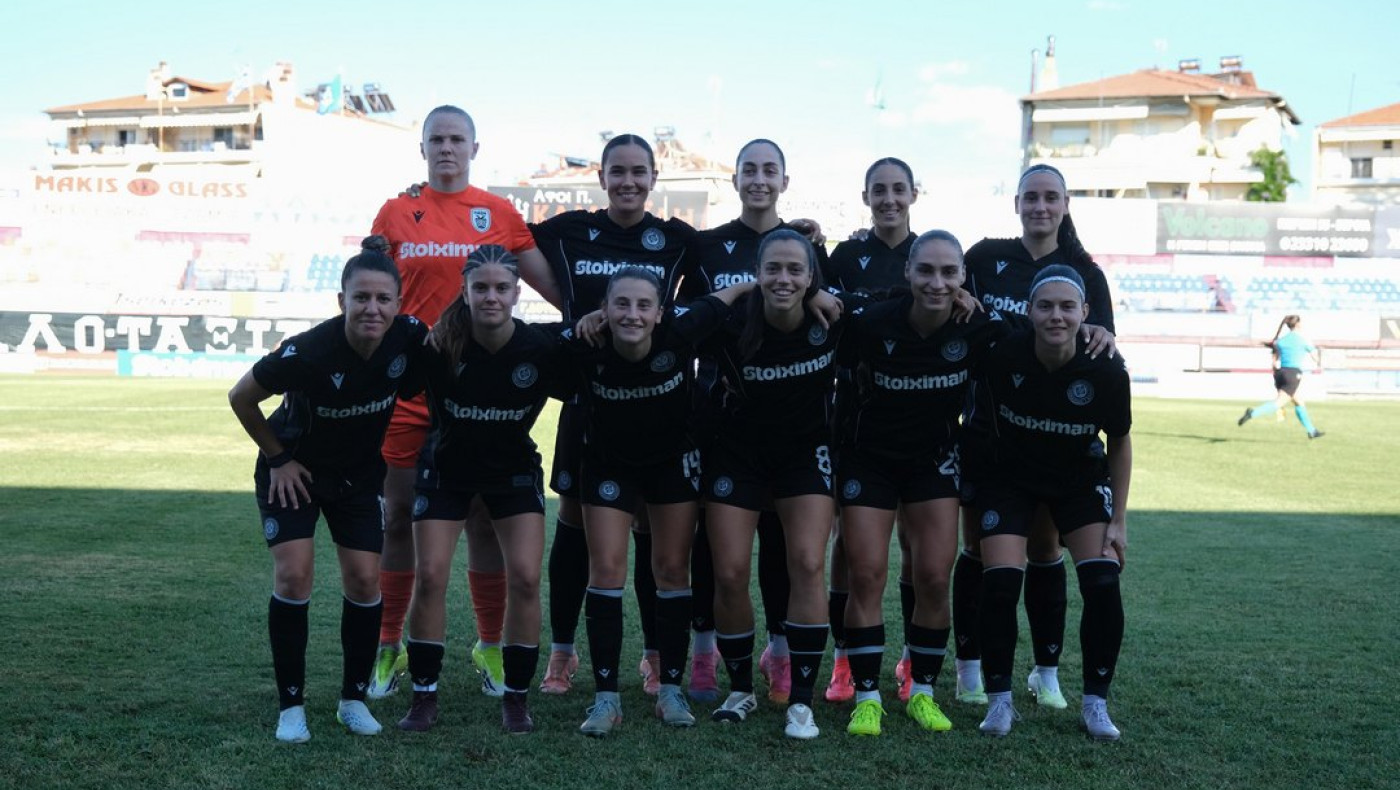 Women's Champions League: ΠΑΟΚ-Νέφτσι Μπακού (3-0, Τελικό)