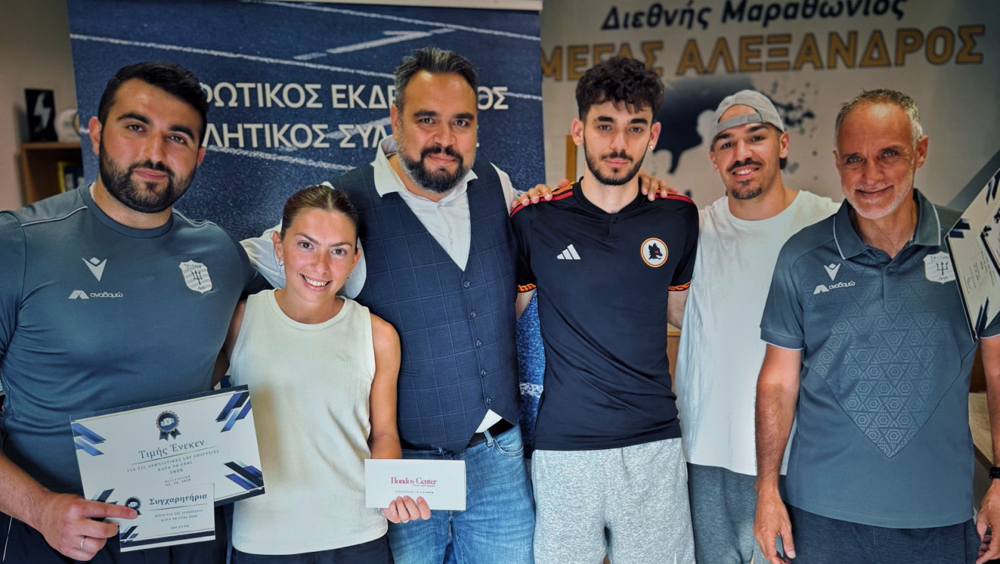Ο ΜΕΑΣ Τρίτων επιβράβευσε αθλητές που έλαμψαν στα Πανελλήνια Πρωταθλήματα Ανδρών και Κ20