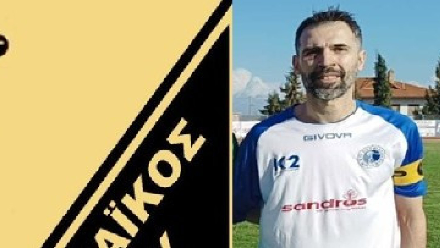 Πρωταγωνιστής στο νέο πρωτάθλημα ο Σμυρναΐκός-Πήρε και Σαπάνη