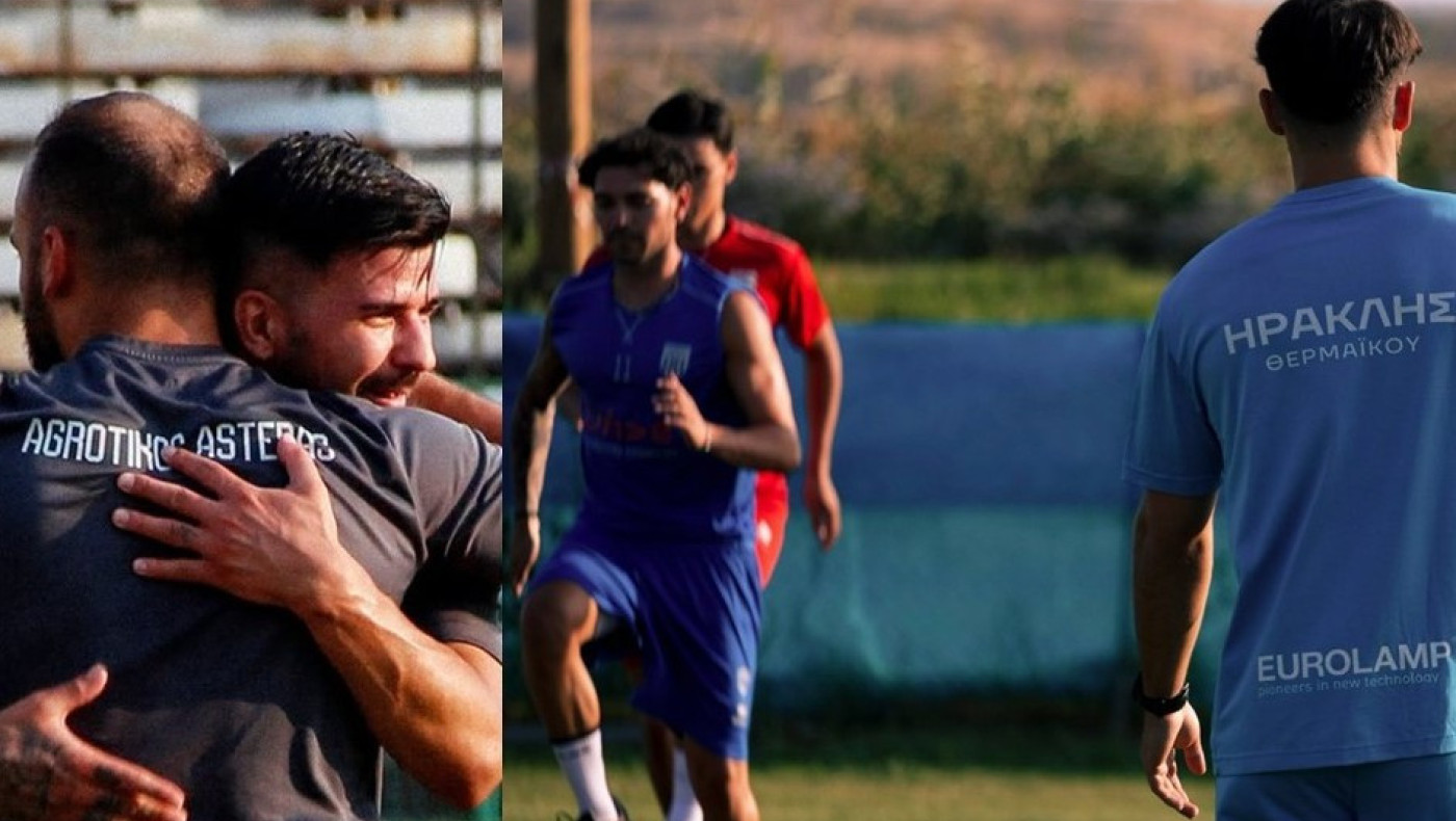 Πρώτο δείγμα θετικό για Ηρακλή Θερμαϊκού και Αγροτικό -Με Βαΐλεζούδη η Δόξα Δράμας