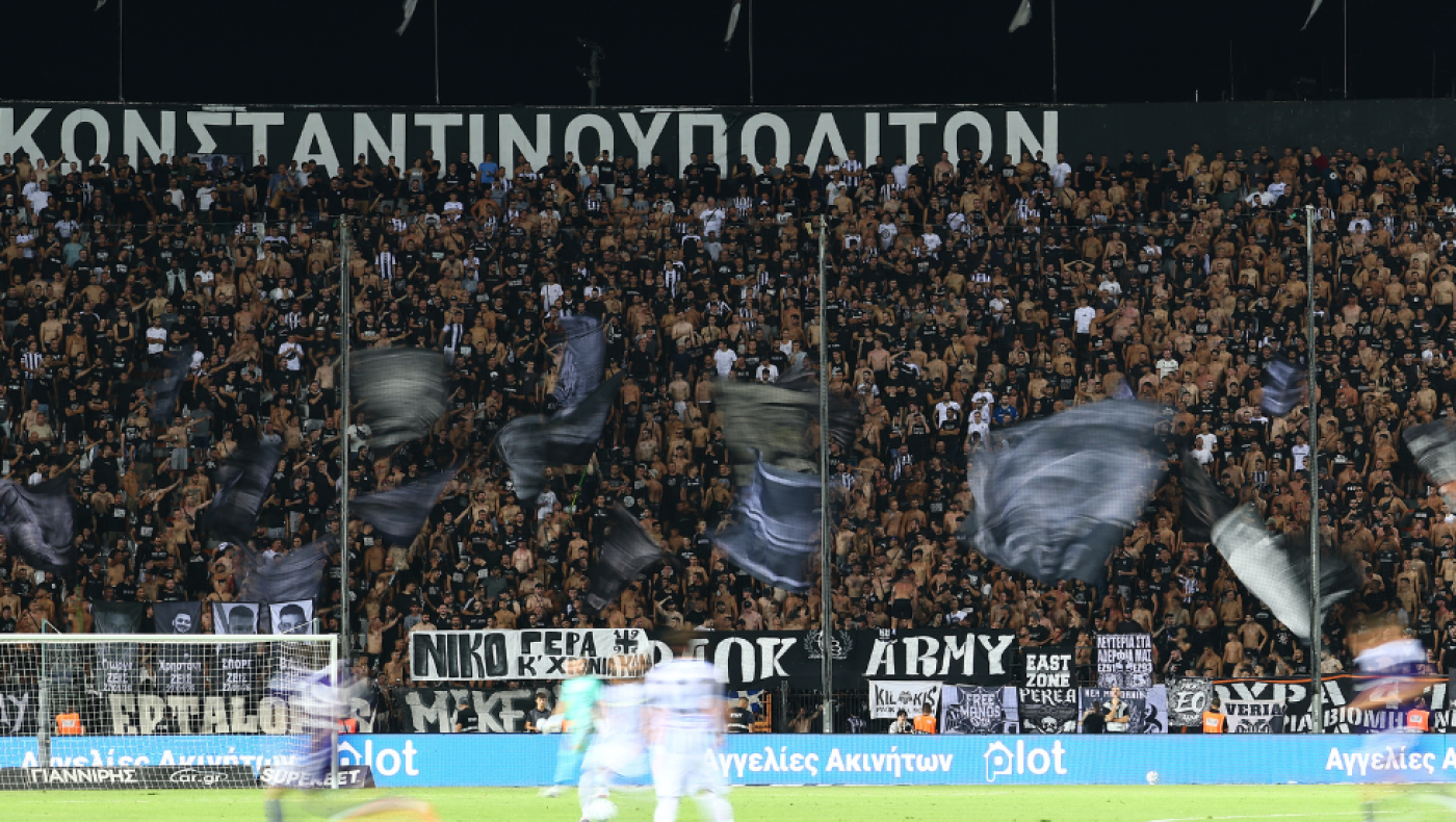 Το μήνυμα της ΠΑΕ ΠΑΟΚ μετά την ήττα από την Άντερλεχτ: «Μάχη μέχρι το τέλος, όλοι μαζί»