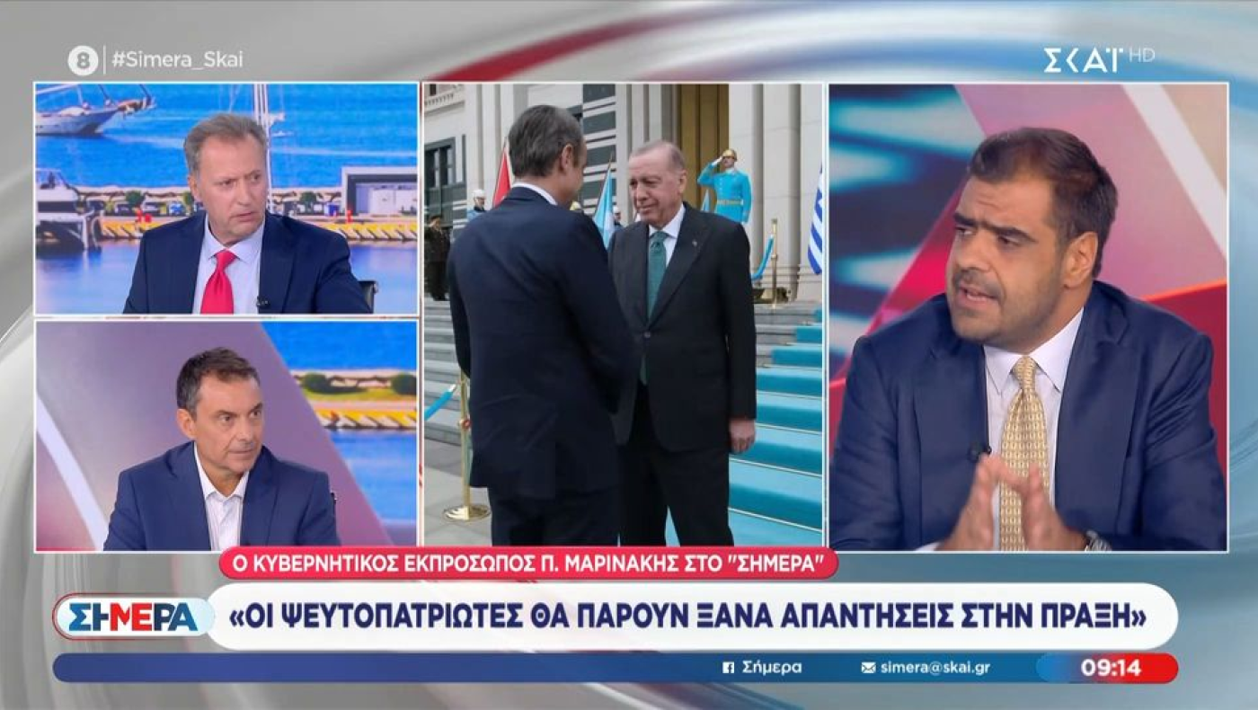 Πυρά κυβέρνησης σε «ψευτοπατριώτες» για τα ελληνοτουρκικά: «Μετράνε κουβάδες»