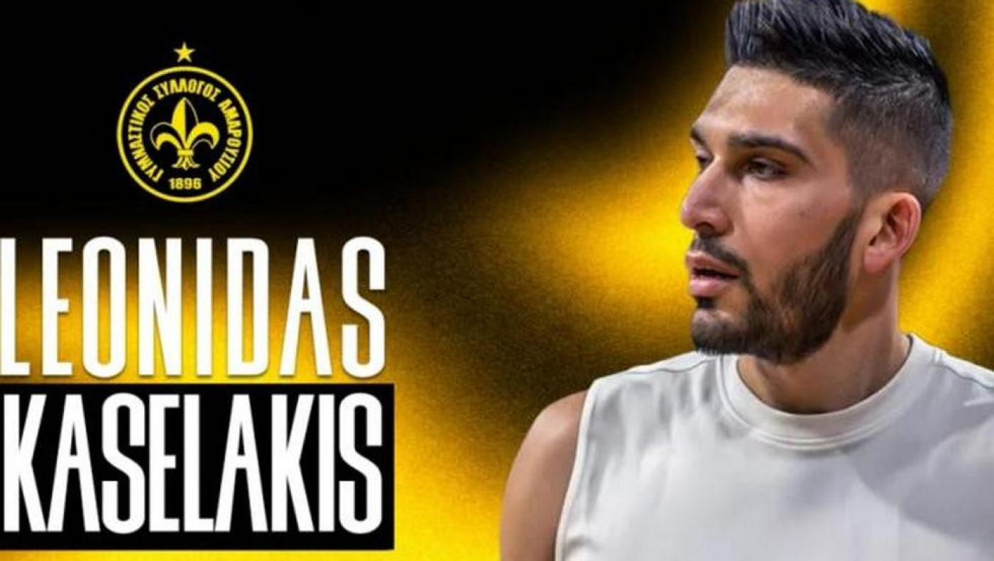 Κασελάκης: «Το όραμα της ομάδας με κέρδισε-Θέλω να δικαιώσω τον προπονητή»