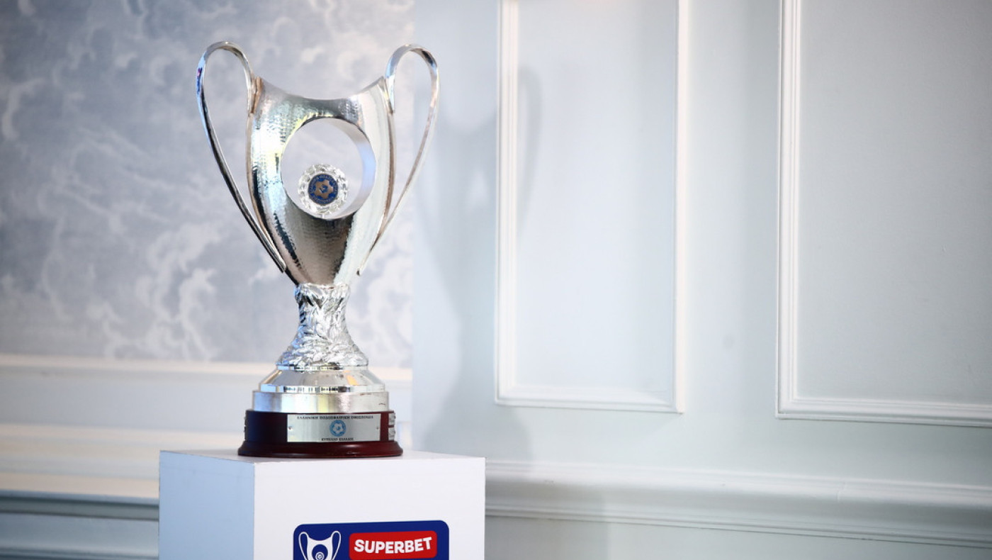Το πρόγραμμα ΠΑΟΚ και Άρη στην League Phase του Κυπέλλου Ελλάδας Superbet