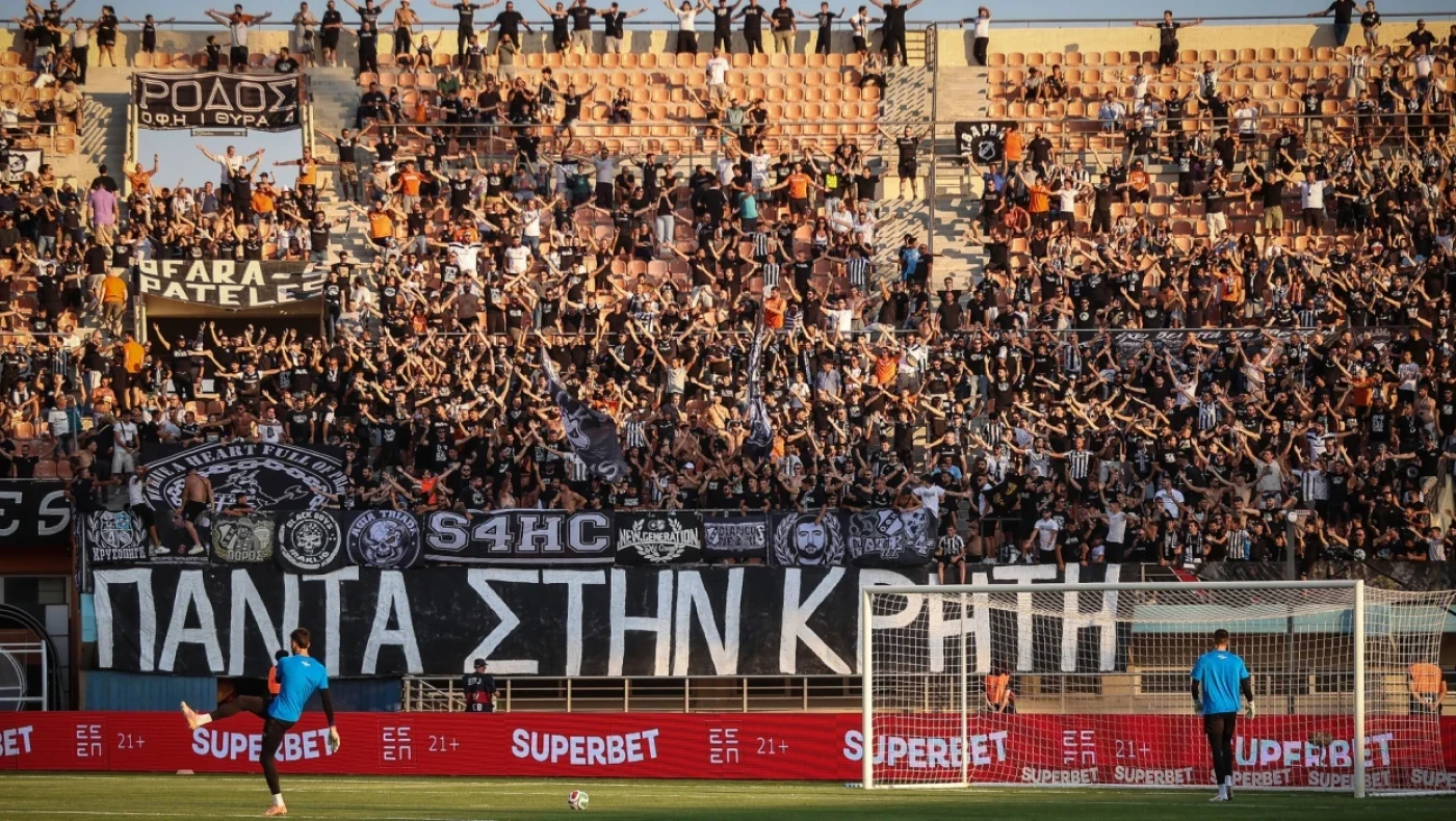 «Τρέλα» των οπαδών του ΟΦΗ: Εξαφανίζουν τα εισιτήρια με ΤΣΣΚΑ Σόφιας!