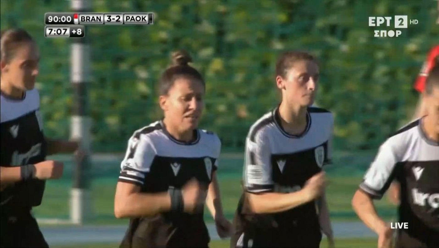 ΠΑΟΚ: Πότε θα μάθει την αντίπαλο του στο Europa Cup