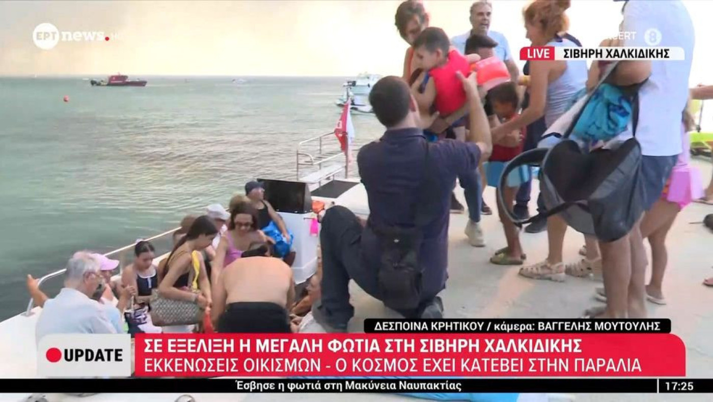 Εκτός ελέγχου η φωτιά στη Χαλκιδική: Εκκένωση διά θαλάσσης στη Σίβηρη-Καίγονται σπίτια