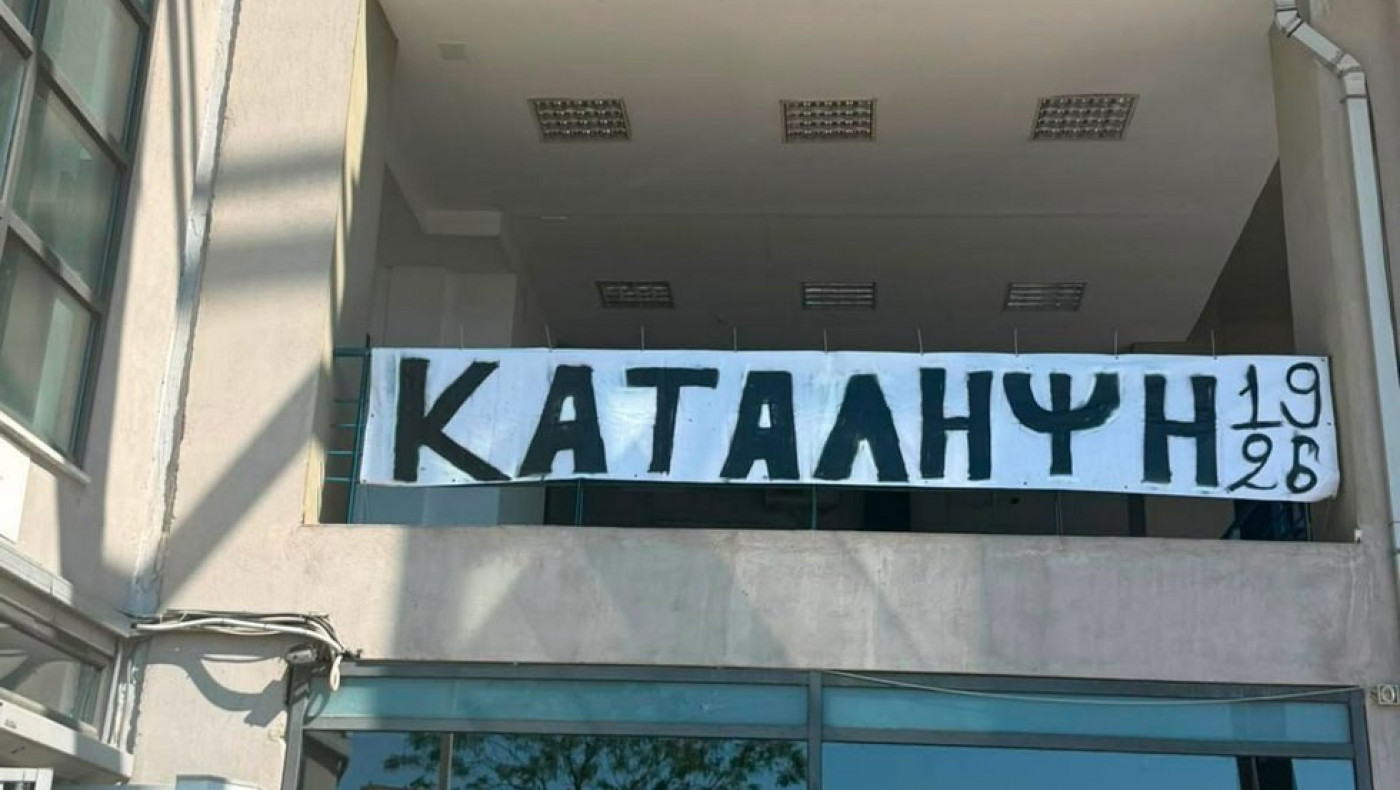 ΠΑΟΚ: Κατάληψη στην Τούμπα, στα γραφεία οι οπαδοί (pic)