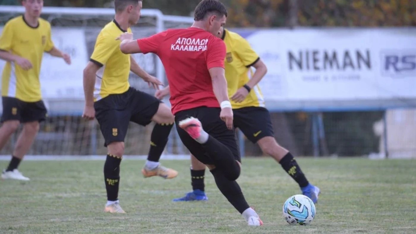 Φιλικό τεστ Πανσερραΐκού με Απόλλωνα Καλαμαριάς