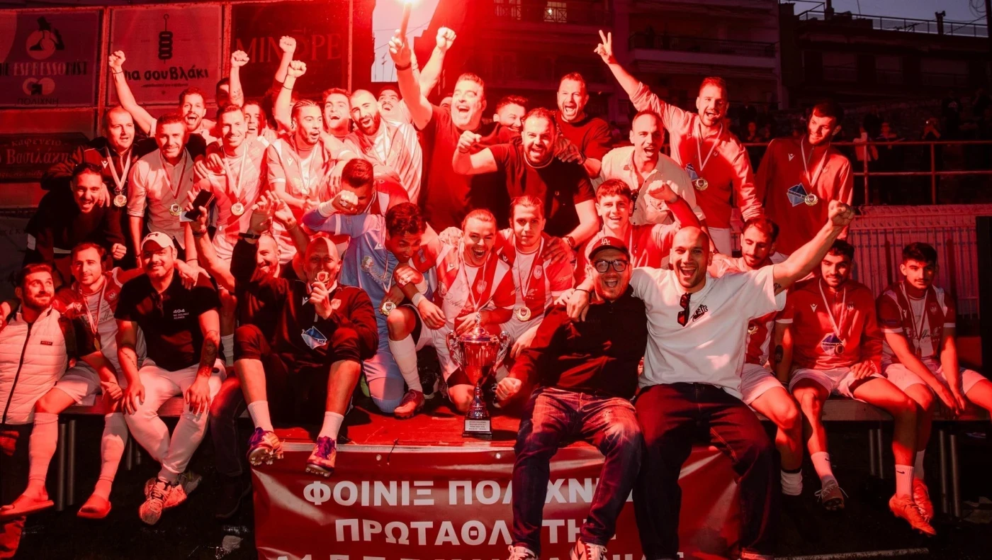 Φοίνικας Πολίχνης-Δεμουρτζίδης: «Να δείξουμε την ποιότητα μας»