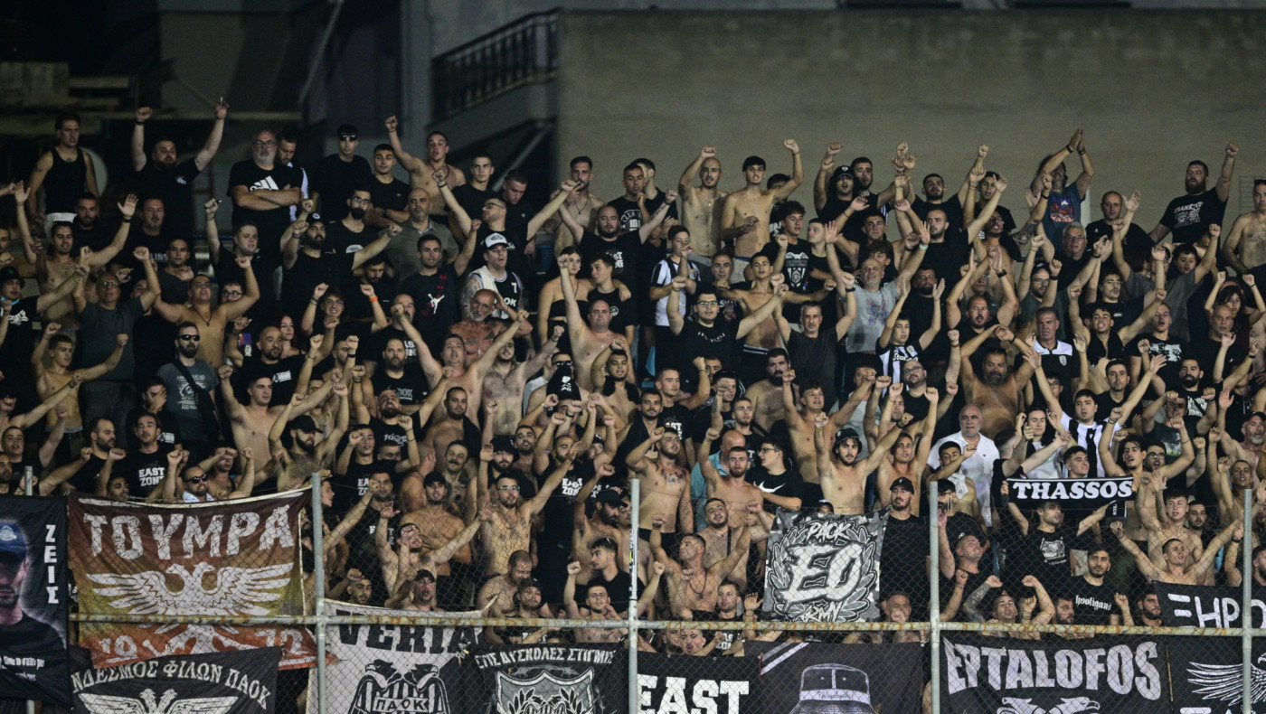 Σε ακρόαση από τη ΔΕΑΒ η ΠΑΕ ΠΑΟΚ  με αναφορά σε... σοβαρό φαινόμενο βίας στο Περιστέρι
