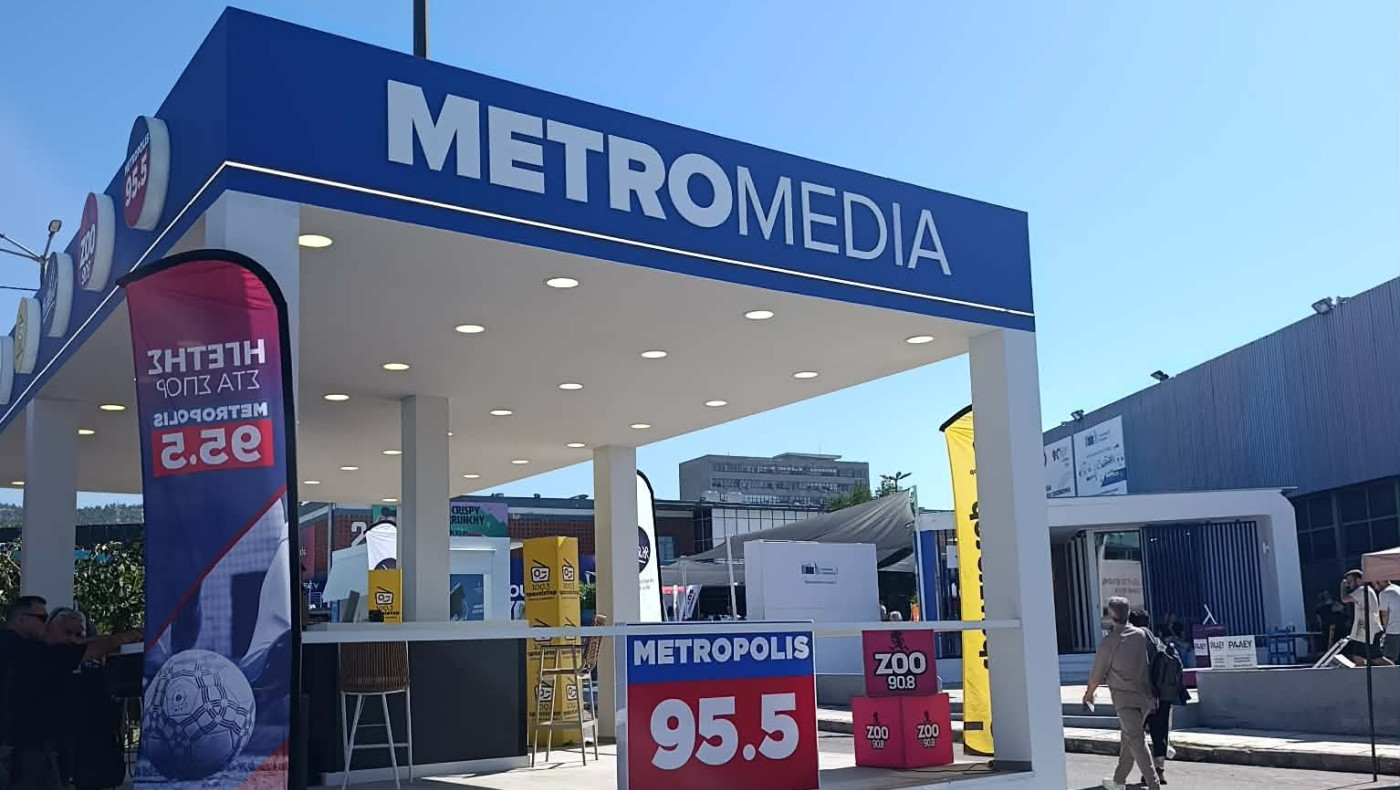 Ο όμιλος Metromedia δίνει δυναμικό «παρών» στη ΔΕΘ!
