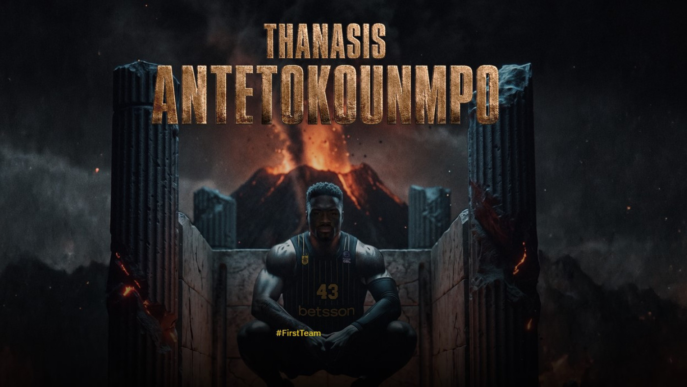 Άρης: Δικός του επίσημα ο Θανάσης Αντετοκούνμπο για 2+1 χρόνια