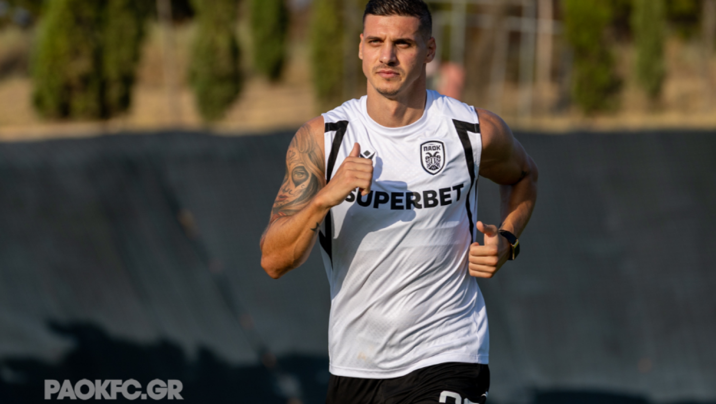 ΠΑΟΚ: Οι 4+1 απόντες στο ντέρμπι με Παναθηναϊκό