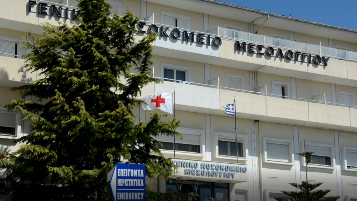 Μεσολόγγι: Αιφνίδιος θάνατος 48χρονου αναισθησιολόγου κατά τη διάρκεια εφημερίας