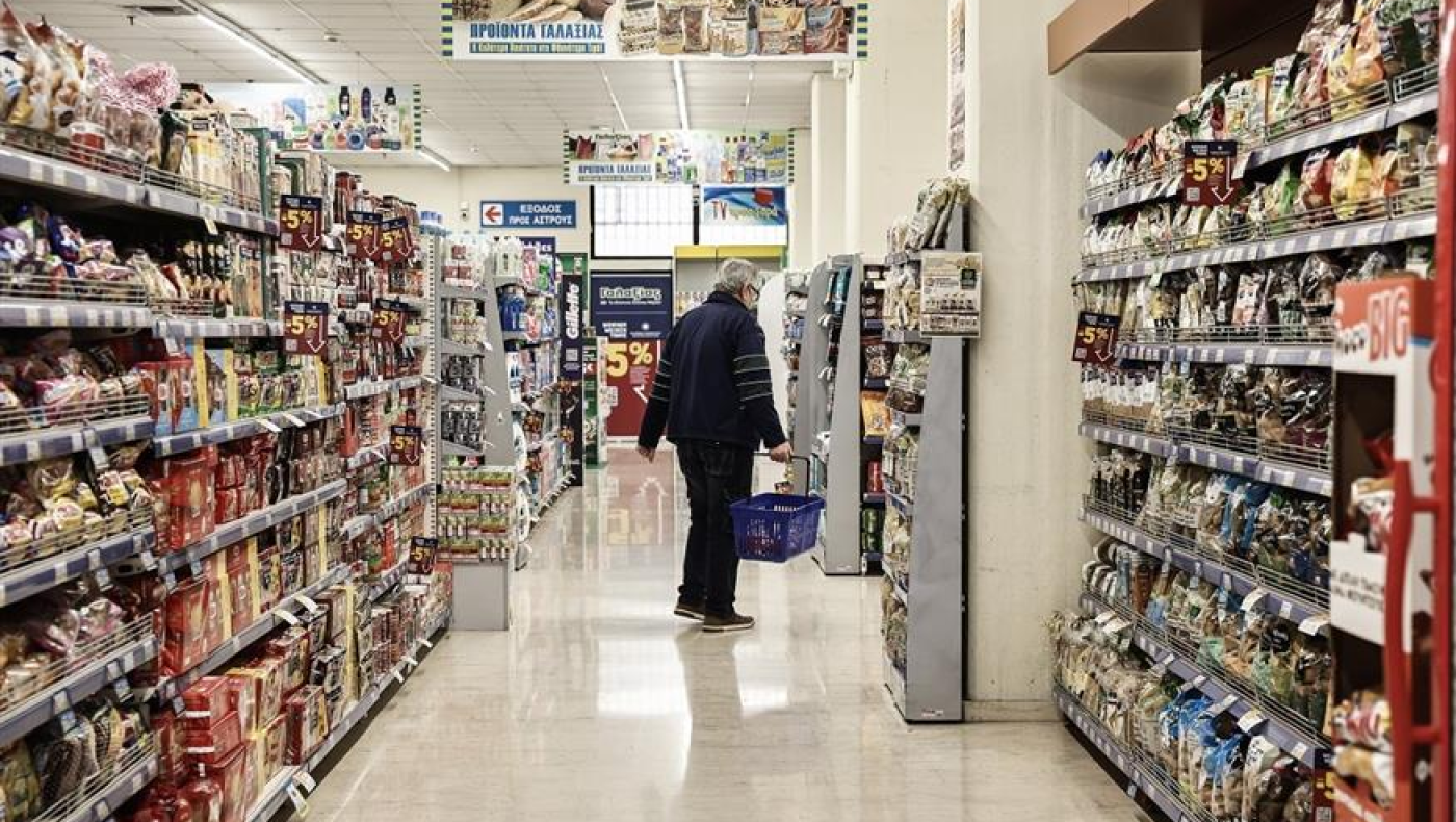 Από Δευτέρα οι μειώσεις τιμών στα σούπερ μάρκετ: 1.660 προϊόντα στη μάχη κατά της ακρίβειας