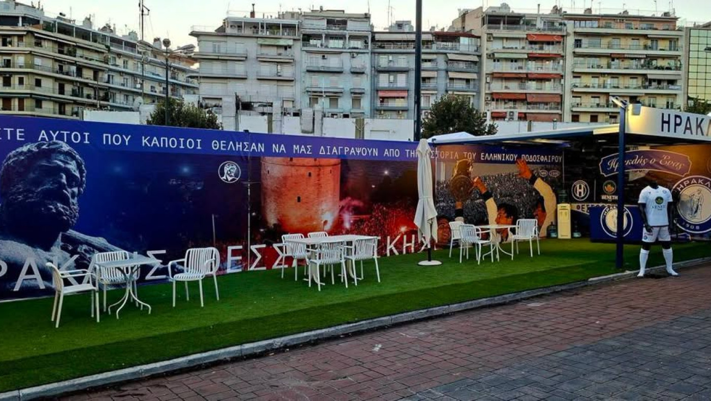 Ηρακλής: Η ποδοσφαιρική ομάδα στη ΔΕΘ με... ιστορικό ραντεβού