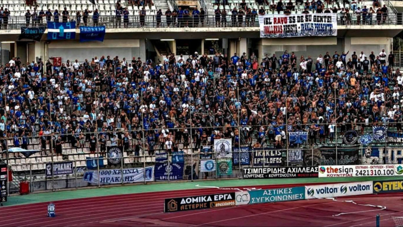 Ηρακλής: «Αυτός ο λαός δεν έσκυψε ποτέ το κεφάλι...»