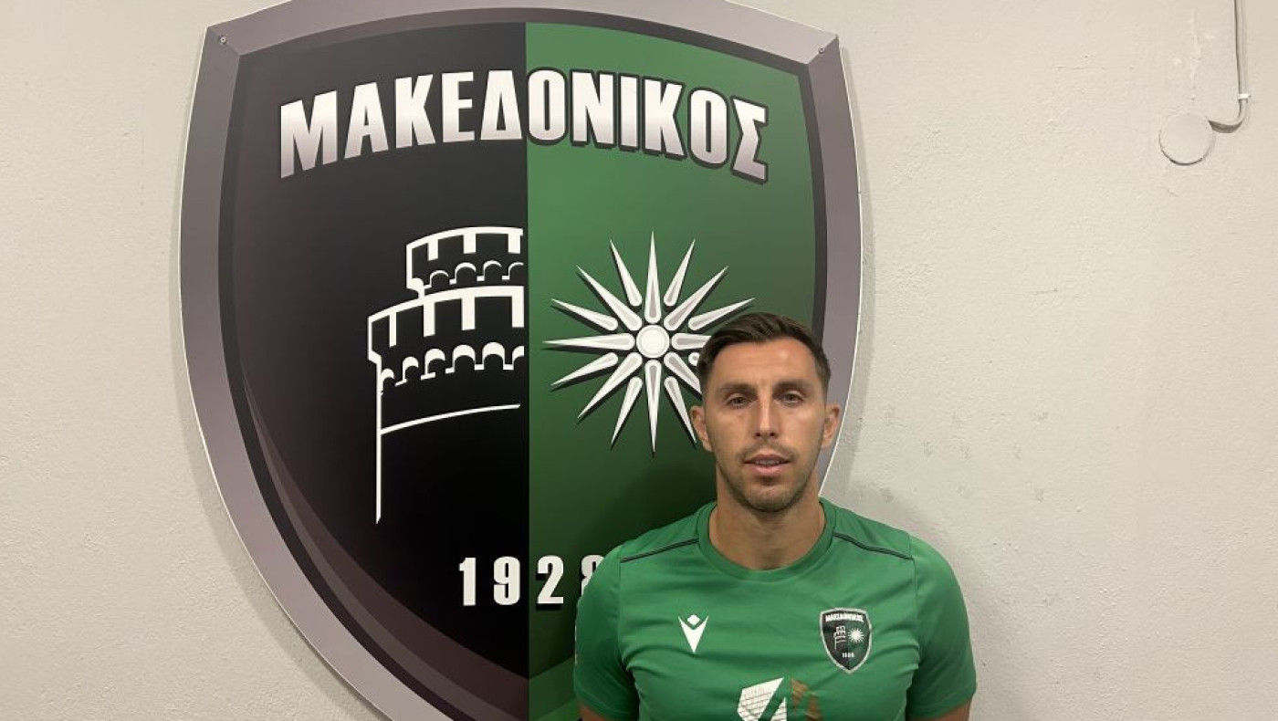 Κωστούλας: «Ο Μακεδονικός ήταν η καλύτερη λύση – Ο Ηρακλής θα είναι για πάντα στην καρδιά μου»